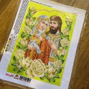 Петро і Февронія